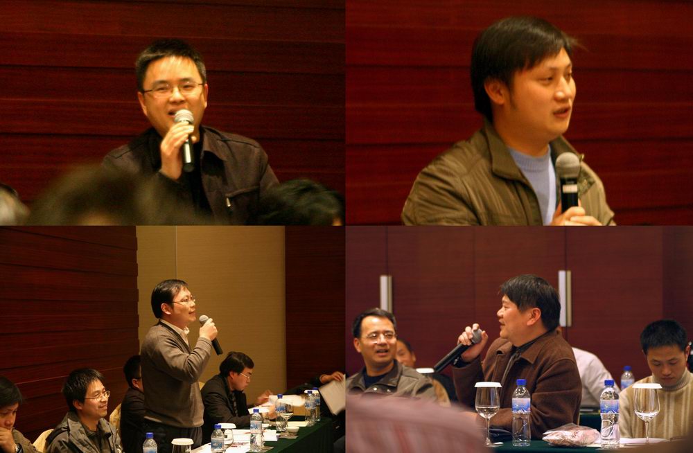 宁波市土木建筑学会智能建筑学术委员会主任委员沈立恩、东海蓝帆许宗华、宁波国际物流发展股份有限公司系统运维部经理胡钟洲、浙江纺织服装职业技术学院机电学院院长华铨平正在发言